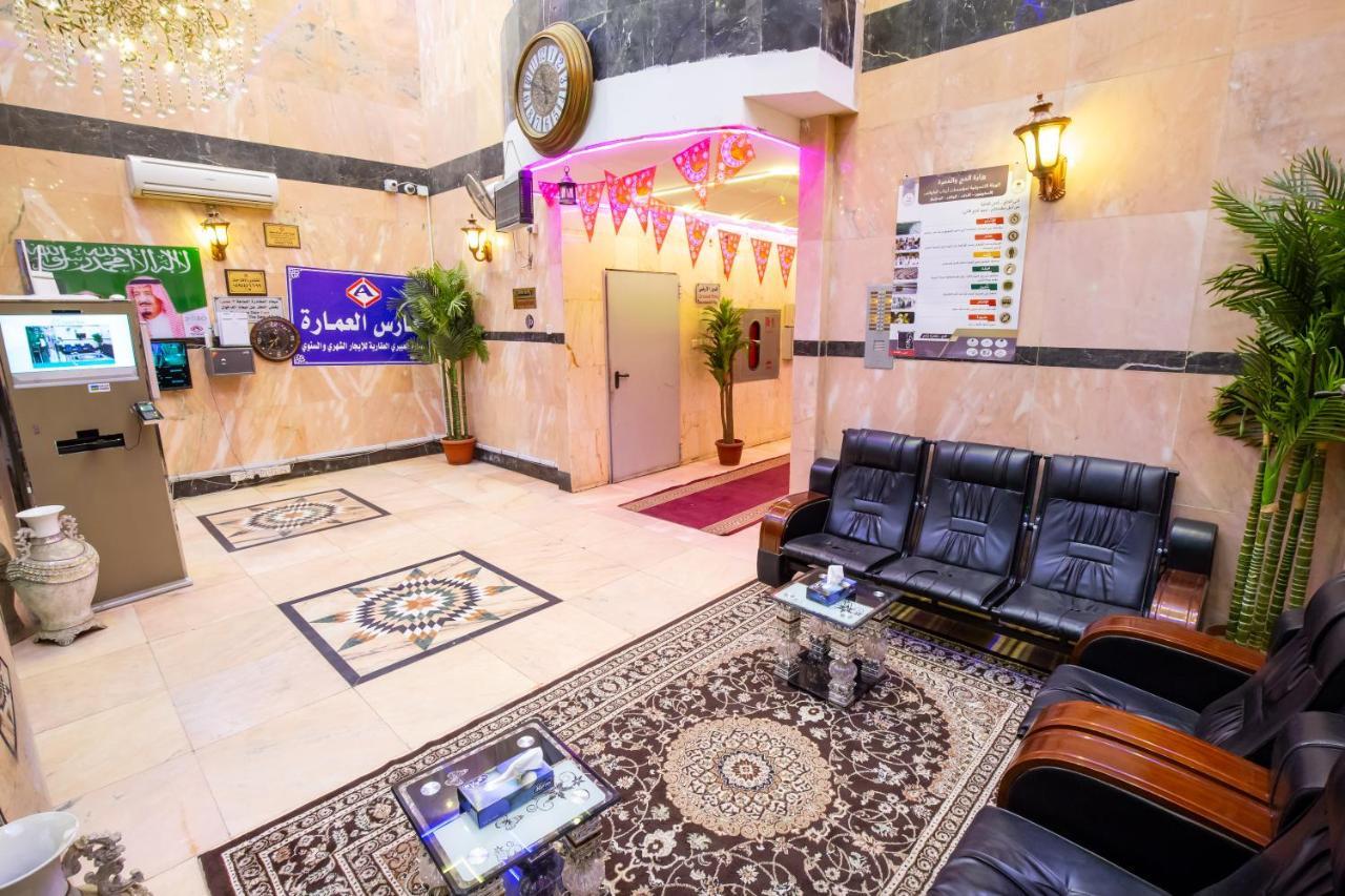 Al Eairy Apartments - Makkah 8 Mecca Exterior photo